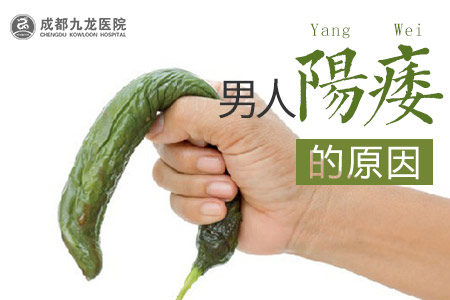 ԻĲЩ