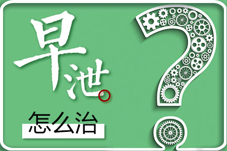 ɶйȥǼҽԺ