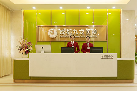 成都九龙医院包皮手术全过程